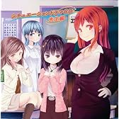 シチュエーションドラマCD先生編
