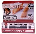 SCRATCH ラバーグリップスクラッチ