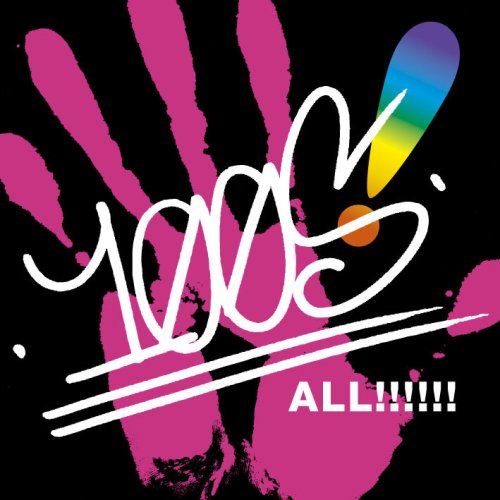 ALL!!!!!! (DVD付)