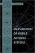 Measurement of Mobile Antenna Systems