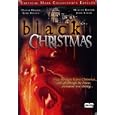 Black Christmas (1974)