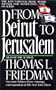 From Beirut to Jerusalem