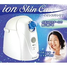 �C�I���X�`�[�}�[�@������ �C�I���X�`�[���ŏ����̂��锧�� ��ւ̉�����