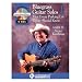 Bluegrass Guitar Solos That Every Parking Lot Picker Should Know (Series 1) 6 CD (Homespun Learning Discs)