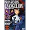 Anime Classics
