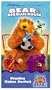 Bear in the Big Blue House - Practice Makes Perfect [VHS]