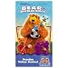 Bear in the Big Blue House - Practice Makes Perfect [VHS]