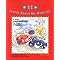 For children and adolescents with AD/HD