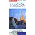 Bangkok Travel Map (Globetrotter Travel Map) by New Holland Publishers (UK) Ltd.