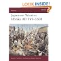 Japanese Warrior Monks AD 949-1603
