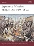 Japanese Warrior Monks AD 949-1603 (Warrior)