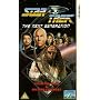 Star Trek The Next Generation 75 : Rightful Heir / Second Chances [VHS] [1993]