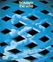 Who: Tommy (DVD Audio)