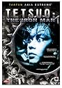 Tetsuo - The Iron Man Special Edition