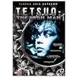 Tetsuo - The Iron Man (Special Edition) by