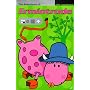 The Adventures of Ermintrude (The magic roundabout)