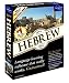 Learn Hebrew Now! 9.0
