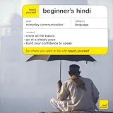 Beginner's Hindi (Teach Yourself Languages) Accompanies Book