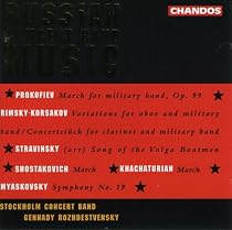 Russian Concert Band Music