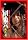 �c�S�Z ���l�� [DVD]