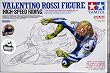 Tamiya 1/12 Valentino Rossi Rider Figure - High Speed Riding Type