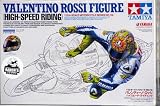 Tamiya 1/12 Valentino Rossi Rider Figure - High Speed Riding Type