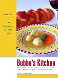 Bubbe's kitchen: Cherished dishes from the National Council of Jewish Women of Canada, Vancouver Section ; foreword by Sara Waxman