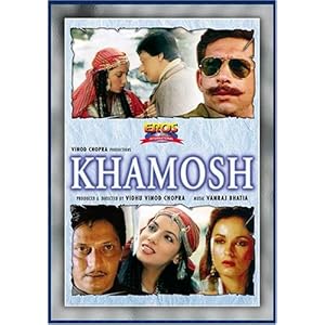 Khamosh