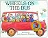 Wheels on the Bus (Raffi Songs to Read)