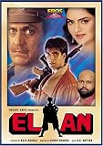Elaan