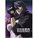 Ghost In the Shell Stand Alone Complex Motoko Kusanagi Anime Wall Scroll GE9621