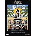 Meurtre au soleil