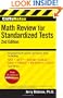 CliffsNotes Math Review for Standardized Tests (CliffsTestPrep)