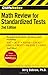 CliffsNotes Math Review for Standardized Tests: 2nd Edition (CliffsTestPrep)
