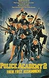 Police Academy 2   (DVD)