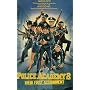 Police Academy 2   (DVD) [1985]