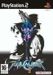 SoulCalibur II (PS2)