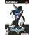 SoulCalibur II (PS2)