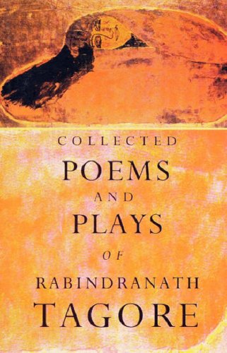  Rabindranath Tagore