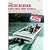 Mercruiser: Stern Drive Shop Manual 1986-1994 : Alpha One, Bravo One, Bravo Two & Bravo Three