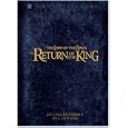 The Lord of the Rings: The Return of the King: Special Extended Edition (4 Discs) (Widescreen)