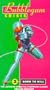 Bubblegum Crisis 2 [VHS]