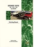 Land Rover Defender 300 Tdi 1996-1998 (Workshop Manual)