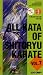 Shito Ryu Karate Kata Vol 7 Seipai - Sochin (Tsunami)