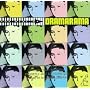 The Best of Dramarama: 18 Big Ones