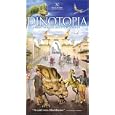Dinotopia