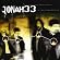 Jonah 33