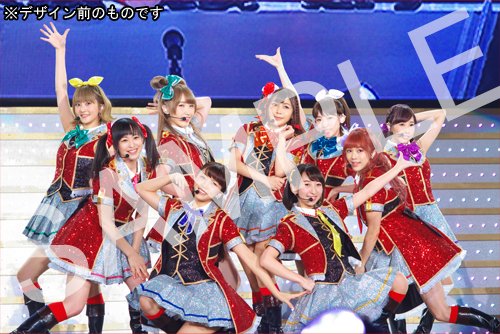 【Amazon.co.jp限定】 ラブライブ! μ's Final LoveLive! 〜μ'sic Forever♪♪♪♪♪♪♪♪♪〜 Blu-ray Memorial BOX (特製収納BOX付)