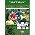 10 Years of Monkey Business DVD - Special Edition (PPPLtd on behalf of Monkey World)