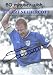 60 minutes with Stuart Nethercott - Millwall Legend (signed copy)